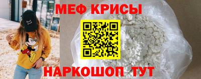 СК Бузулук