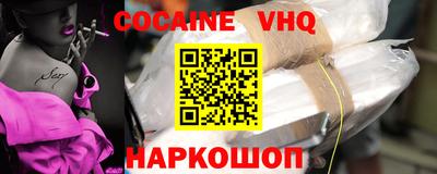 стаф Бугуруслан
