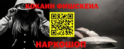 СК Бузулук