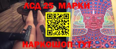 стаф Бугуруслан