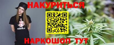 стаф Бугуруслан