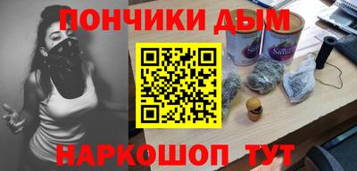 СК Бузулук
