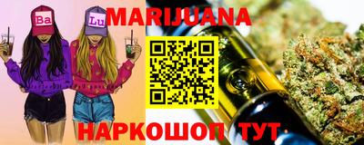 СК Бузулук