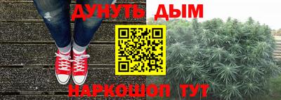 стаф Бугуруслан