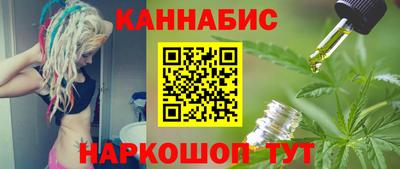 СК Бузулук