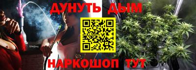 стаф Бугуруслан