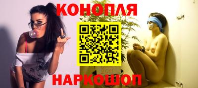 СК Бузулук