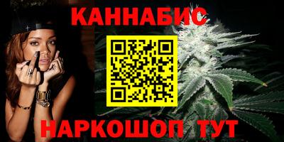 стаф Бугуруслан