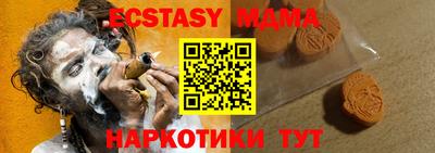 СК Бузулук