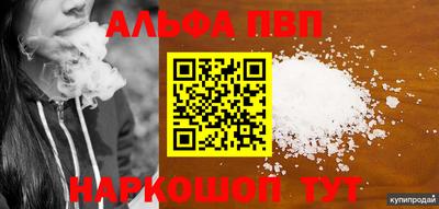 СК Бузулук
