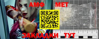 стаф Бугуруслан