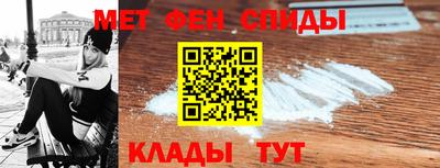 стаф Бугуруслан