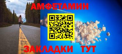 СК Бузулук