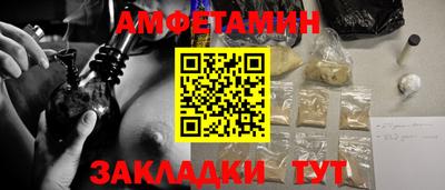 стаф Бугуруслан