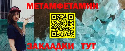 СК Бузулук