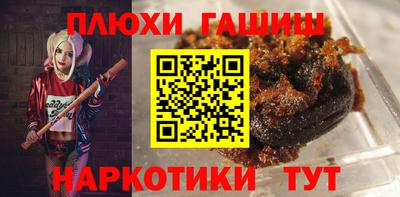 СК Бузулук