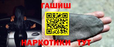 стаф Бугуруслан