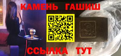 СК Бузулук