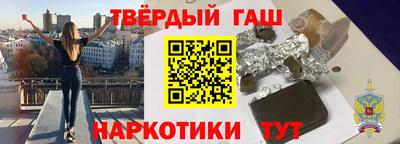стаф Бугуруслан