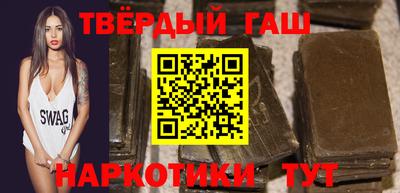 мефедрон Будённовск