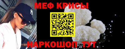 стаф Бугуруслан